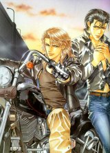 BUY NEW yamane ayano - 26425 Premium Anime Print Poster